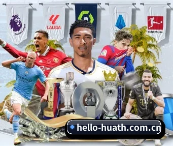 hello-huath.com.cn APP